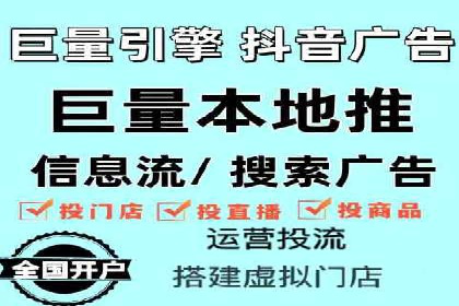 竞价代运营成功案例：助力企业实现品牌升级