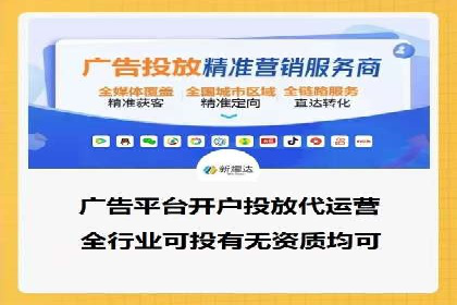 百度推广账户结构调整与效果提升——以一则具体案例为鉴